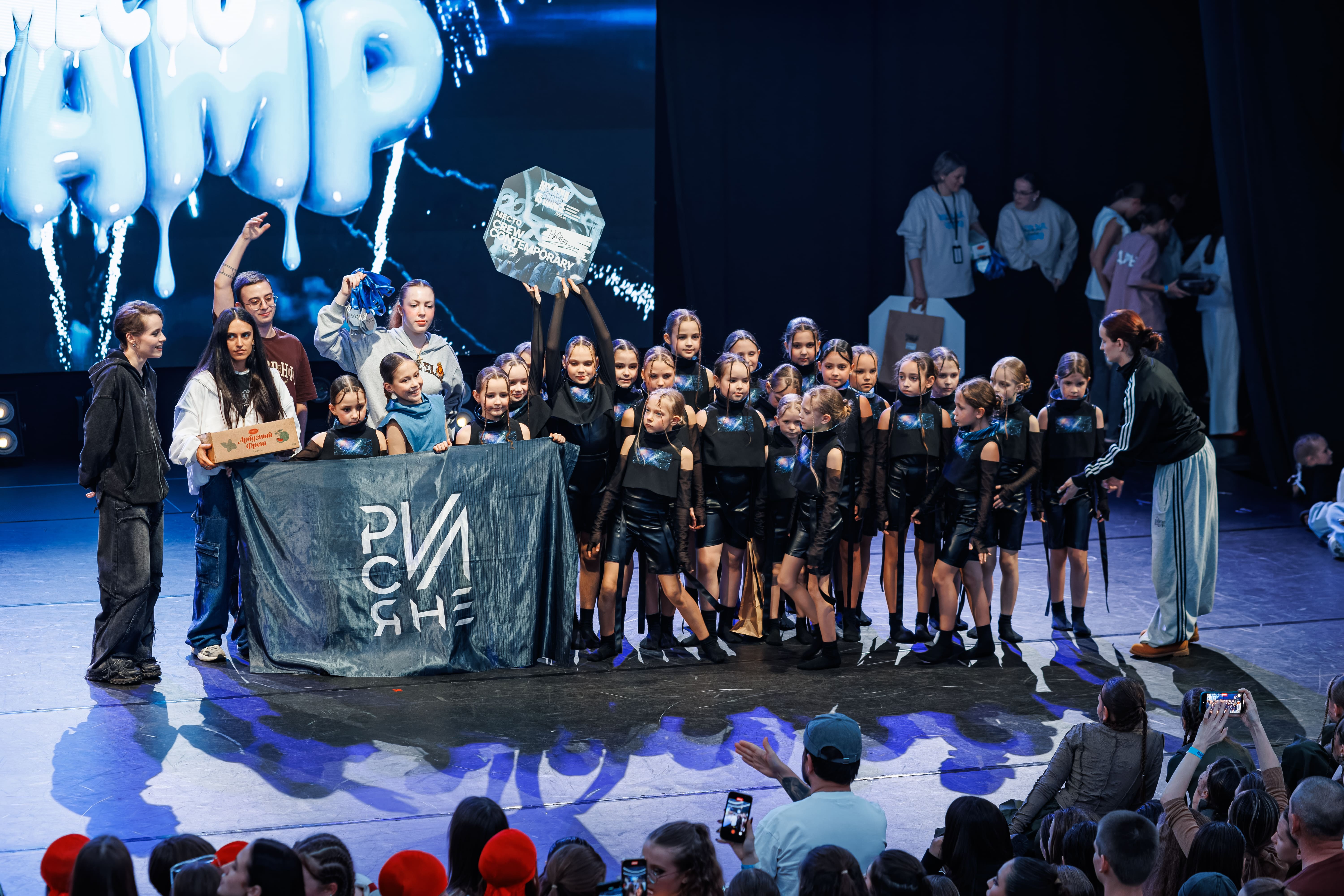 Танцевальное выступление на PRO_E_XZ 42