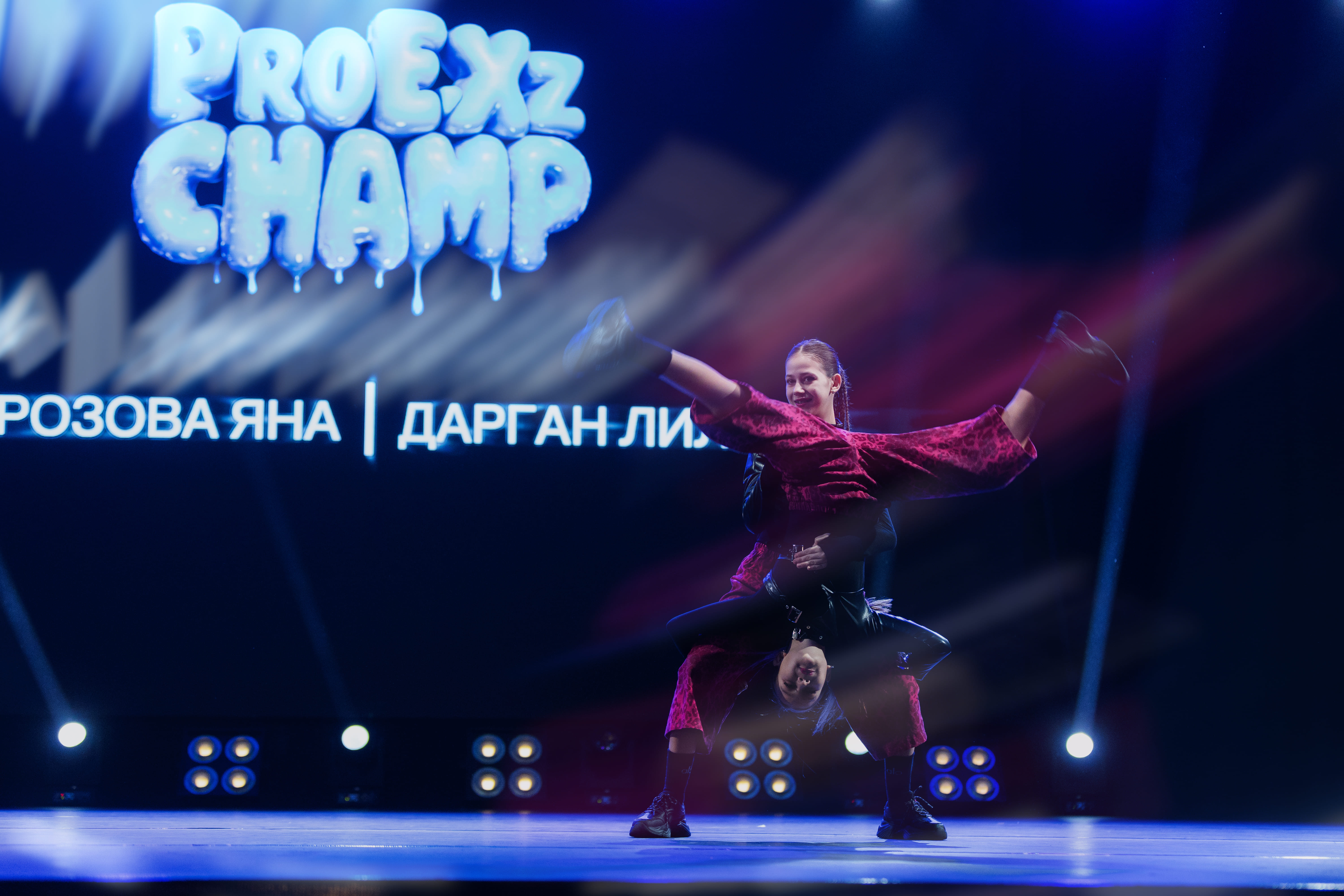 Танцевальное выступление на PRO_E_XZ 7